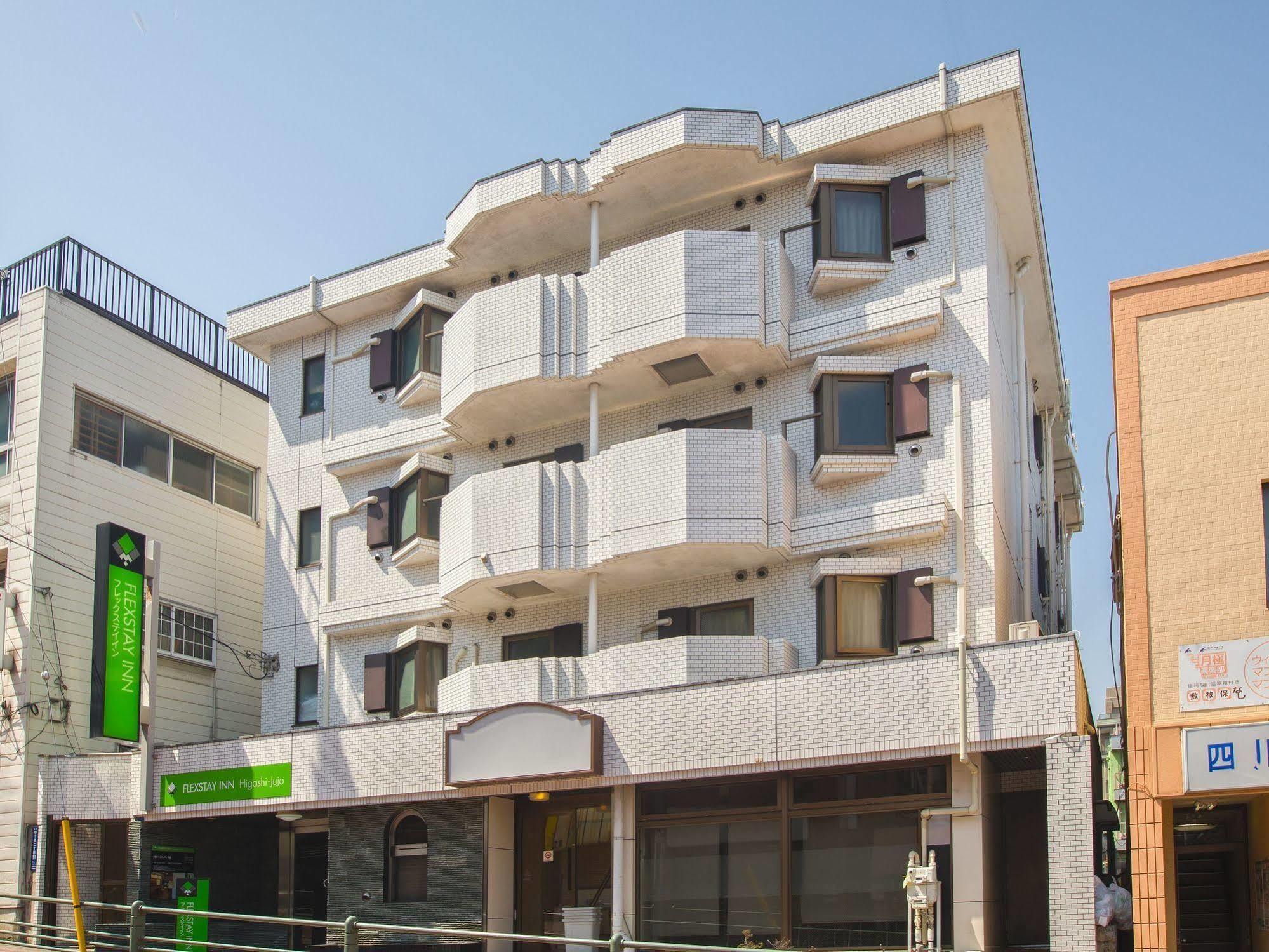 Flexstay Inn Higashi Jujo Tokio Exterior foto